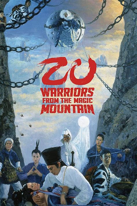 Zu warriors from the magic mou tain